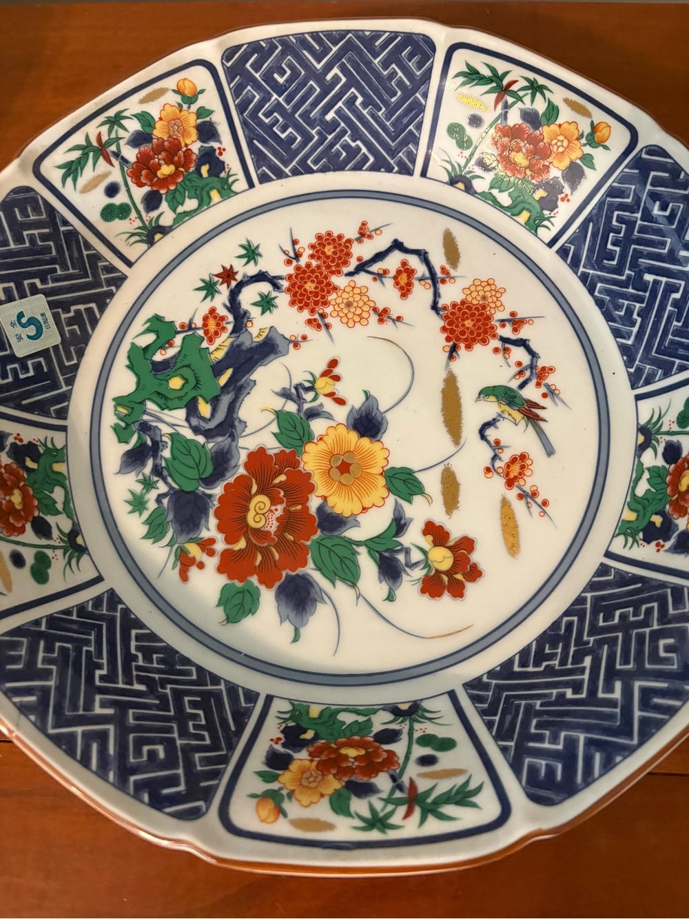 Vintage Japanese Imari Style 12” Porcelain Charger Bird Floral Gold Scalloped